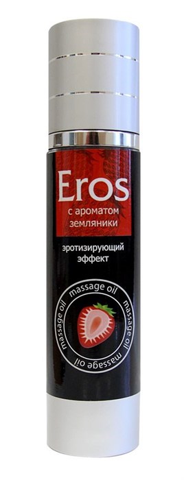 Массажное масло Eros с ароматом земляники - 95 мл. - фото 36647
